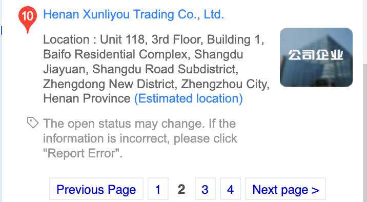 Henan Xunliyou Trading Co., Ltd. mapping listing